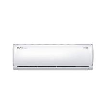 Sigma Comfort 18.000 Btu/h A++ Inverter R32 - Beyaz Klima