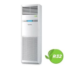 Sigma SGM60INVSMB Salon Tipi 60.000 BTU/h R32 Gaz Inverter Klima