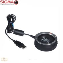 Sigma USB Dock Lens Kalibrasyon Cihazı