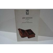ŞİİR DEFTERI ŞİİR VE HAYAT 2009 - ŞEREF BILSEL;CENK GÜNDOĞDU