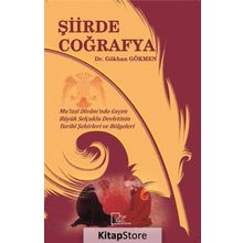 Şiirde Coğrafya - Gökhan Gökmen