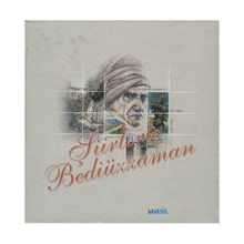 ŞIIRLERLE BEDIÜZZAMAN - GENEL