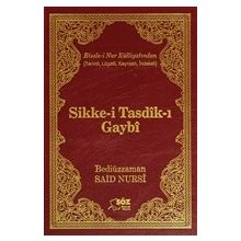 Sikke-i Tasdik-ı Gaybi - Çanta Boy - İki Renk - Söz Basım Yayın