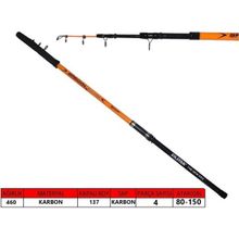 Silstar 3218 80-150 gr Atar 420 cm Special Tele Heavy Surf Kamış