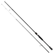 Silstar 3605 10-32 gr Atar Spin Killer 228 cm 2 Parça Spin Kamışı