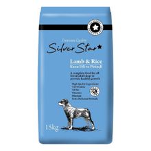 Silver Star Kuzu Etli ve Prinçli 15 kg Yetişkin Köpek Maması