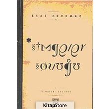 SIMGELER SÖZLÜĞÜ - ESAT KORKMAZ