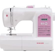Singer 6699 Elektronik Dikiş Makinesi
