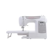 Singer C5205-GR Dikiş Makinesi