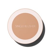 Single Blusher Saemmul Day Nude Sebum Kontrolü Sağlayan Tekli Toz Allık