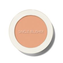 Single Blusher Saemmul Desert Peach Sebum Kontrolü Sağlayan Tekli Toz Allık