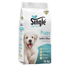 Single Kuzu Etli 15 kg Yavru Köpek Maması