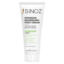 Sinoz 75 ml Yoğun Ayak Bakım Kremi