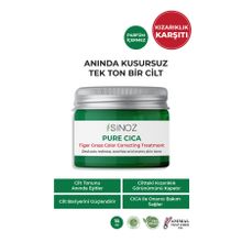 Sinoz ST9239 15 ml Pure Cica Tiger Grass Ton Eşitleyici Yoğun Onarıcı Yatıştırıcı Kızarıklık Karşıtı Yüz Kremi