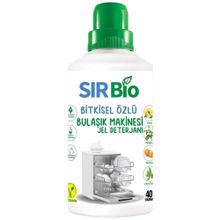 Sır 1000 ml Bio Bitki Özlü Bulaşık Makinası Deterjanı