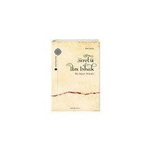 Siretü İbn İshak İlk Siyer Kitabı - Murat Kaya
