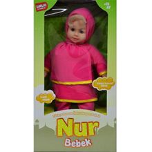 Şirinler Kayıp Köy Şirine & Smurfblossom Figür Set
