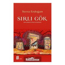 Sırlı Gök - S. Serra Erdoğan
