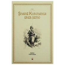 Şivane Kurmanca - Ereb Şemo