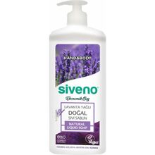 Siveno 1 lt Lavanta Yağlı Doğal Sıvı Sabun