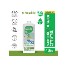 Siveno 1 lt Zeytinyağlı Doğal Sıvı Sabun
