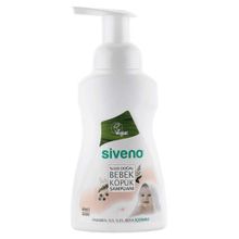 Siveno 2x250 ml Bebek Köpük Şampuanı