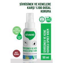 Siveno 50 ml Sivrisinek ve Kene Kovucu Sprey Krem