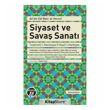 Siyaset ve Savaş Sanatı - Ali bin Ebi Bekr El-Herevi