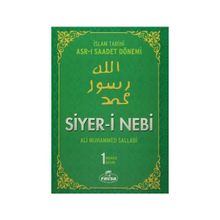Siyer-i Nebi 2 Cilt Takım - ali muhammed muhammed sallabi