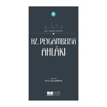 Siyer Yayınları - Hz. Peygamberin Ahlakı