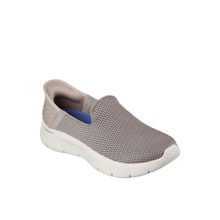 Skechers 124963 TPBL Go Walk Flex - Relish - Slip-ins Bej Kadın Spor Ayakkabı