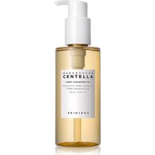 Skin1004 Madagascar Centella Light 200 ml Temizleyici Yağ