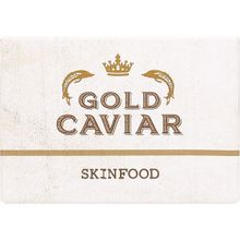 Skinfood Gold Caviar Ex 50 ml Krem