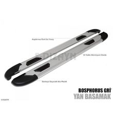 Skoda Kodiaq Gri 2017 Üzeri Bosphorus Yan Basamak