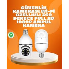 Skygo Tam Karanlıkta Görüntüleme Sağlayan 1080P Ampul Güvenlik Kamerası