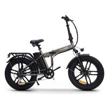 Skyjet Nitro Pro Pedal Destekli Kahverengi Elektrikli Bisiklet