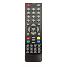 Skytech 7010 7200 5230 Uydu Kumandası