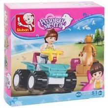Sluban M38 B0599 Girls Dream Atv Lego