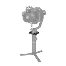 SmallRig 2994 Zhiyun Crane 2S Gimbal için Montaj Kelepçesi