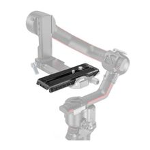 SmallRig 3158B DJI RS 2 / RSC 2 / Ronin-S / RS 3 / RS 3 Pro Gimbal İçin Hızlı Çıkarma Plakası