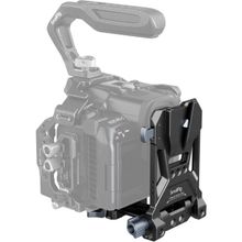SmallRig 4064B V-Mount Pil Montaj Sistemi