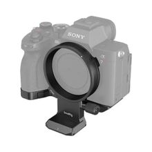 SmallRig 4148 Sony 7R V-7 IV-7S III-7R IV için Dönebilen Yataydan Dikeye Montaj Plakası Kiti
