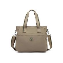Smart Bags 3110 Açık Kahve Kadın Omuz Çantası