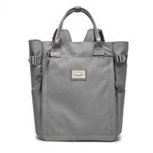 Smart Bags SMB3194 Vizon Unisex Sırt Çantası