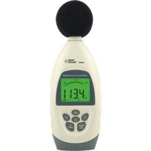 Smart Sensor AR 844 Gürültü Ölçer