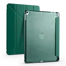 Smcase Apple iPad Pro 10.5 7. Nesil Katlanabilir Standli Pu Silikon TF1 Kılıf