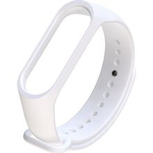 Smcase Xiaomi Mi Band 4 Kordon Beyaz Silikon Cep Telefonu Kılıf