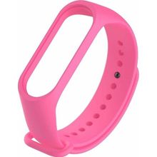 Smcase Xiaomi Mi Band 4 Kordon Fuşya Silikon Cep Telefonu Kılıf