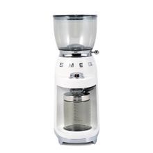 Smeg CGF11WHEU Beyaz Kahve Öğütücü