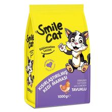 Smile Cat 1 KG Tavuklu Kuru Kısır Kedi Maması